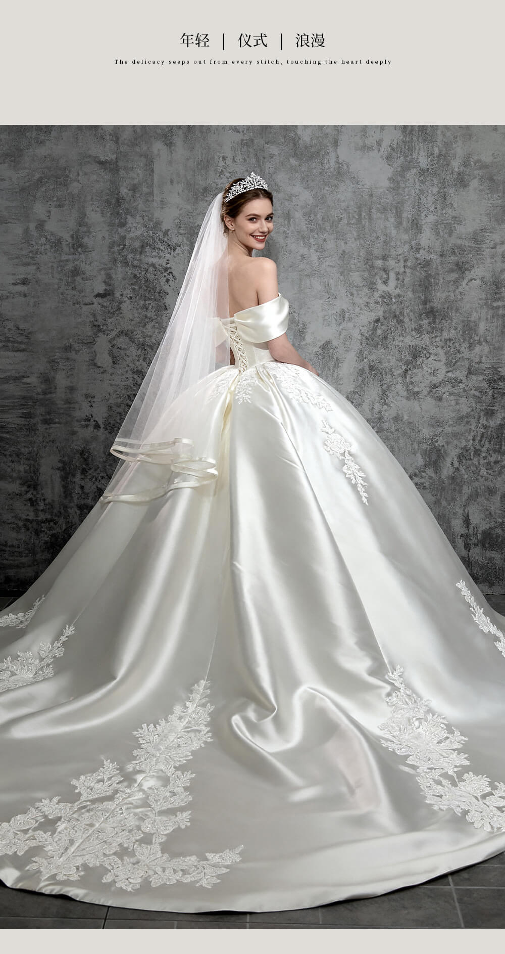 New Off-Shoulder Elegant Main Wedding Dress High End Satin Customized A-Line Backless Lace-Up Bridal Gown